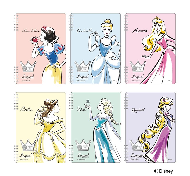 ディズニー☆インサイドヘッド☆スケジュール☆2016☆ノート☆メモ☆送料込み 468113951730_1.jpg