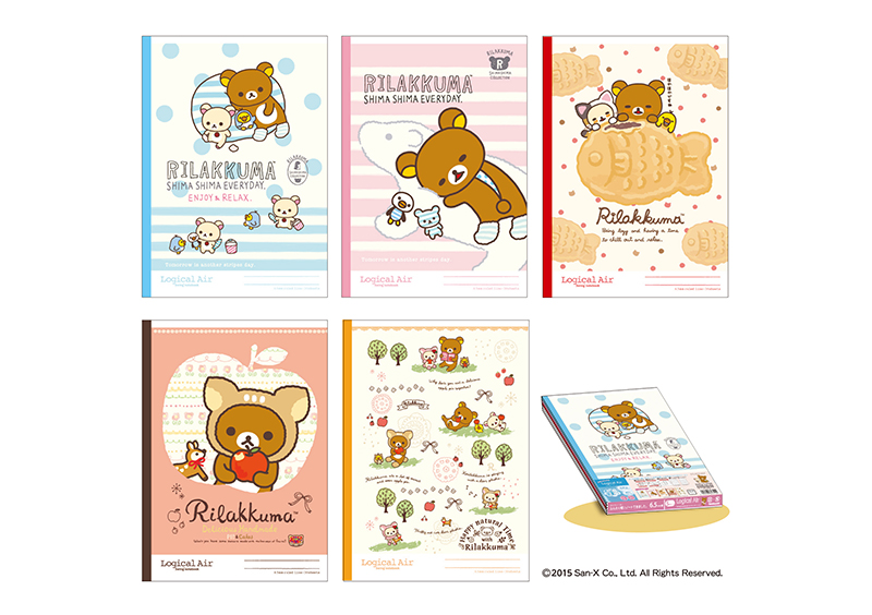 ロジカル・エアーノート」のリラックマシリーズに新柄2種が登場