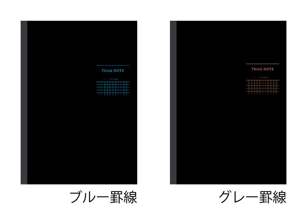 ZIGA 自我 1984年 7インチ ソノシート 自殺レーベル ZIGA 自我 1984年 7インチ ソノシート 自殺レーベル ZIGA 自我