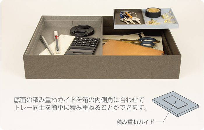 Haconia ハコニア 卓上トレーa4 グレー Haconia ハコニア 卓上トレー ホーム収納 収納 整理用品 製品紹介 ナカバヤシ株式会社 アルバム 製本 シュレッダー 情報整理の総合サポーター