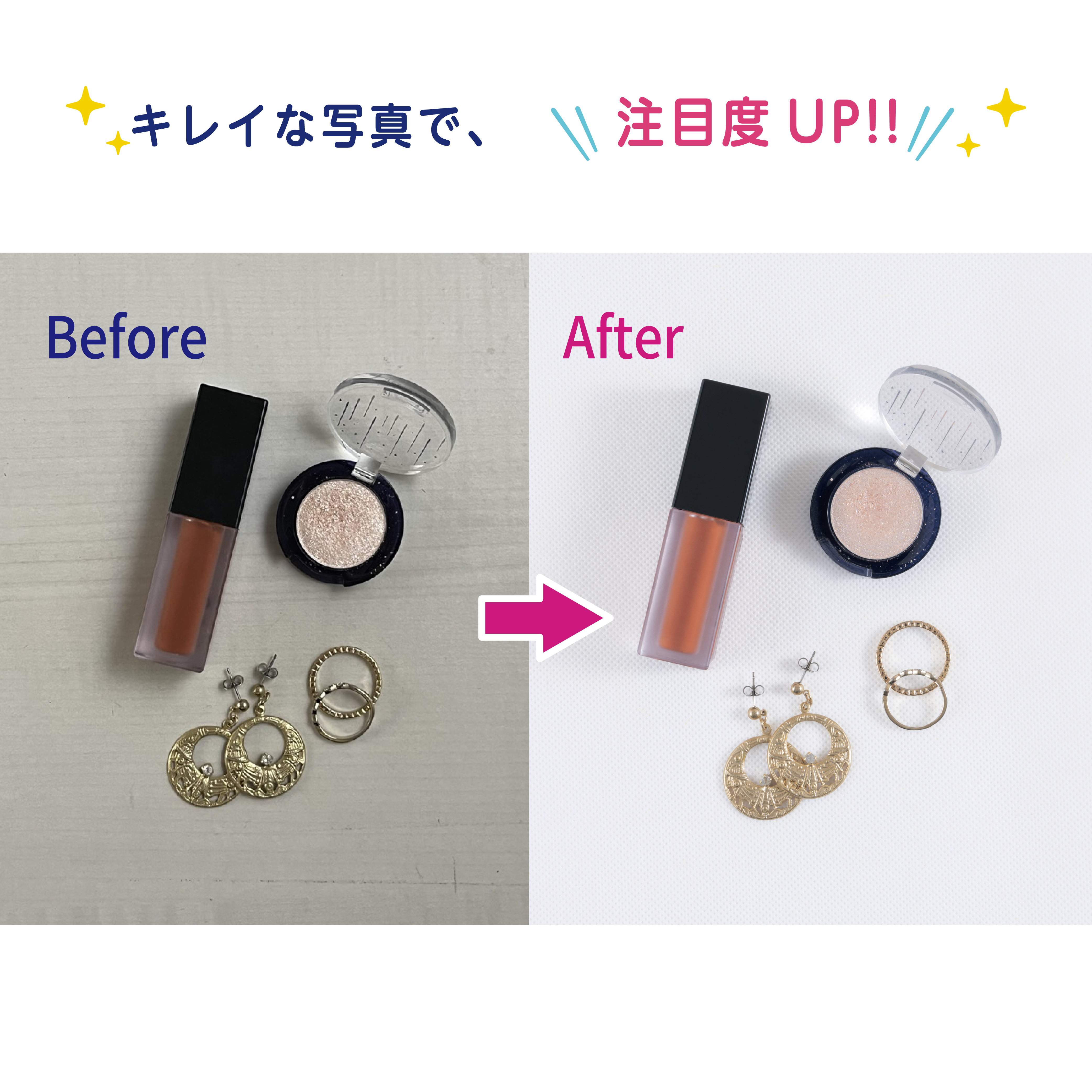 まるでプロのような仕上がり!?」LEDリングライト付き撮影BOXを発売