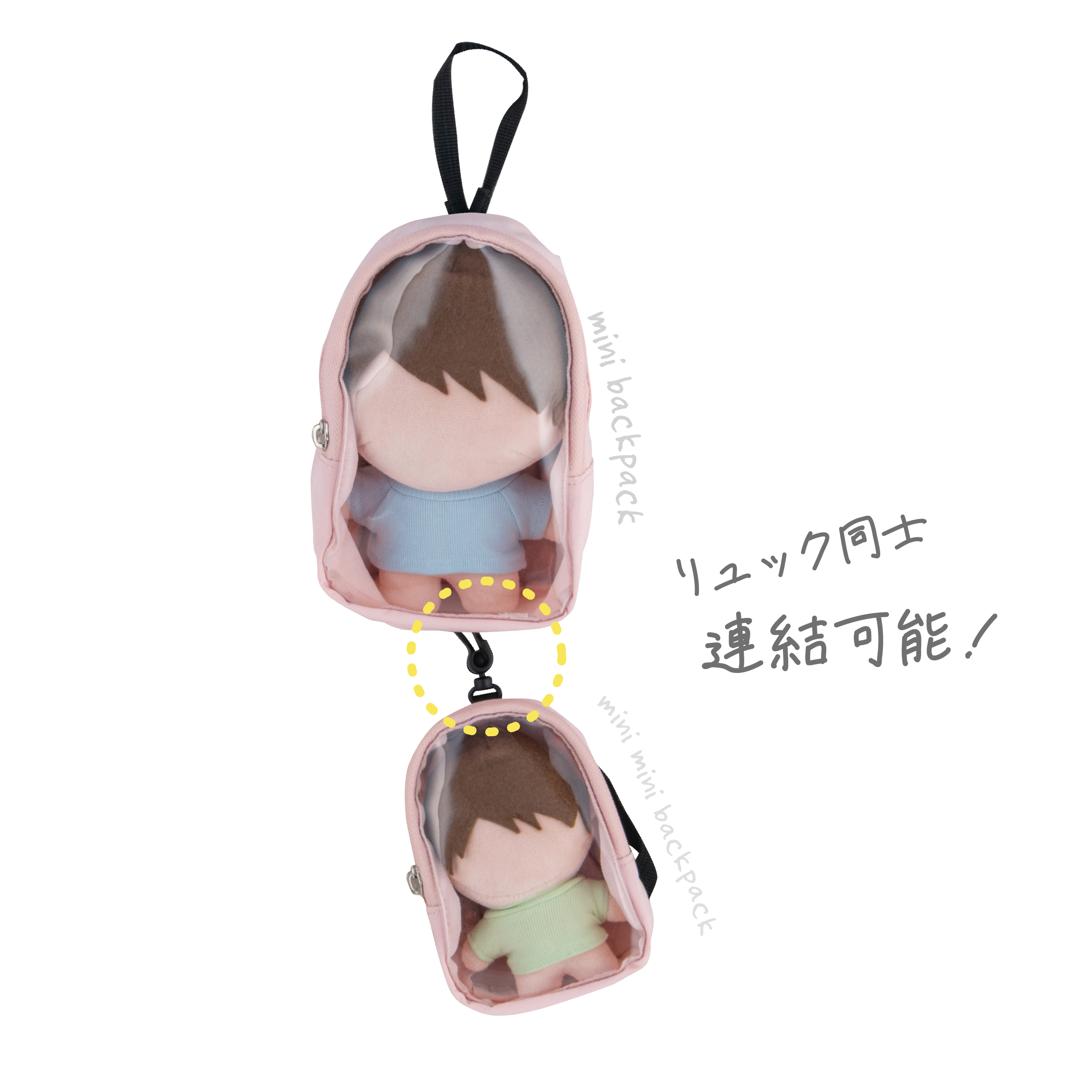 激レア！ガメラ2006小さな勇者たちグッズぬいぐるみリュック　タグなし新品未使用 ガメラ 小さき勇者たち トト 特大 BIG ぬいぐるみ 2006 - メルカリ