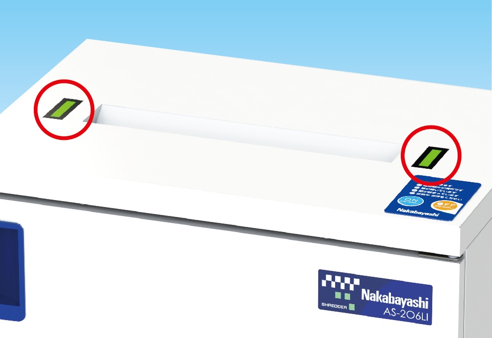 負荷状況を確認できるLEDインジケーターを搭載したオフィスシュレッダ