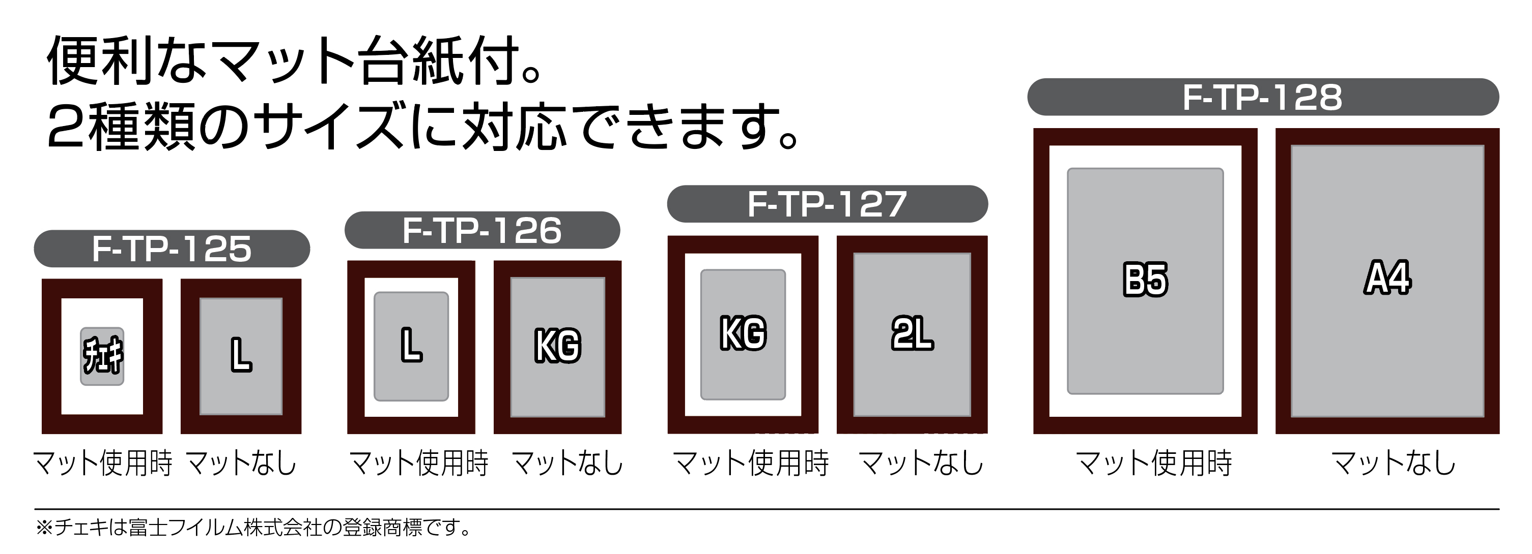 週マガ60周年記念 HERO'S アクリルフォトフレーム ナツ 樹脂製フォトフレーム「モダンエッジ フォトフレーム」発売 | ニュース