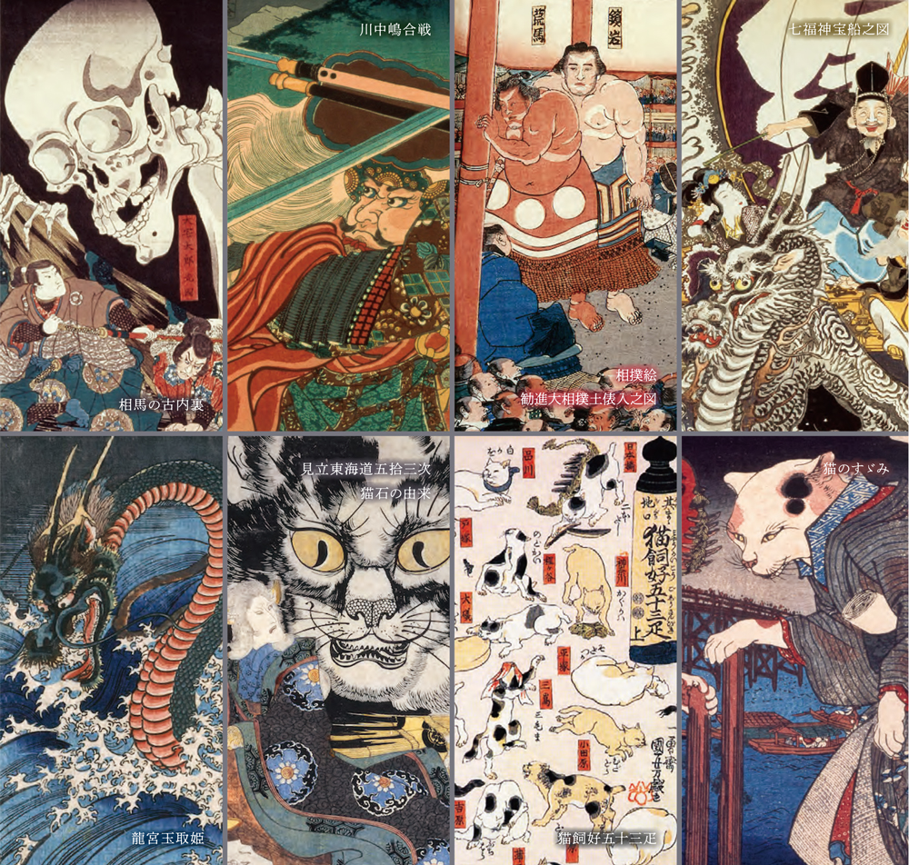 高級筆記具ブランド「TACCIA」から 浮世絵をイメージした万年筆用