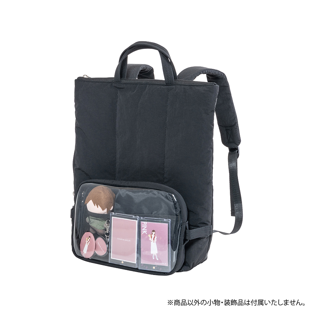 まえポケットをくるっ！】 日常に溶け込む“さりげない推し活”バック
