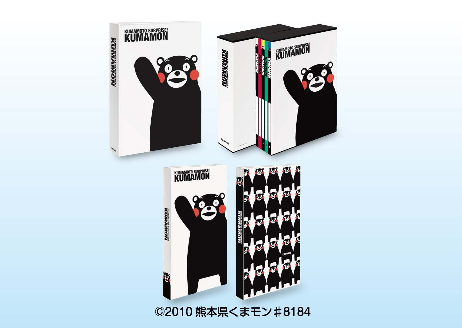 ポケットアルバム「くまモン アルバムシリーズ」新発売 | ニュース詳細