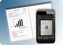 専用文具をデータ化 専用文具をデータ化