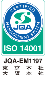 ISO 14001  JQA-EM1197