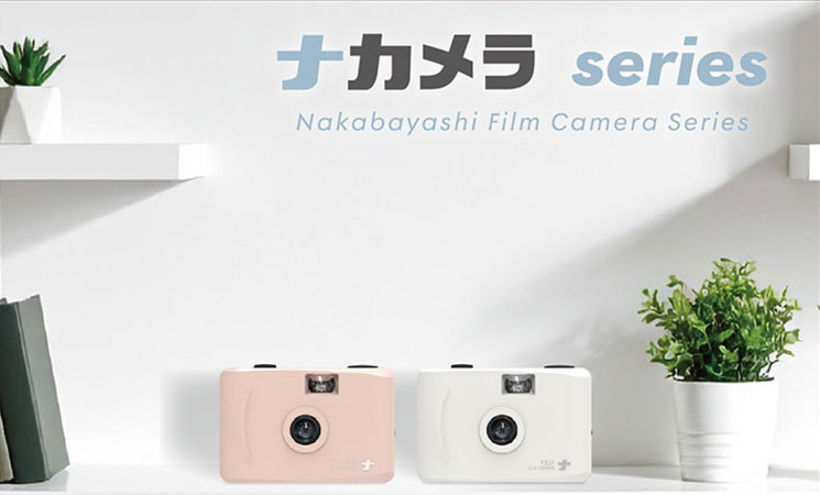 製品紹介 | ナカバヤシ株式会社：アルバム・製本・シュレッダー・情報