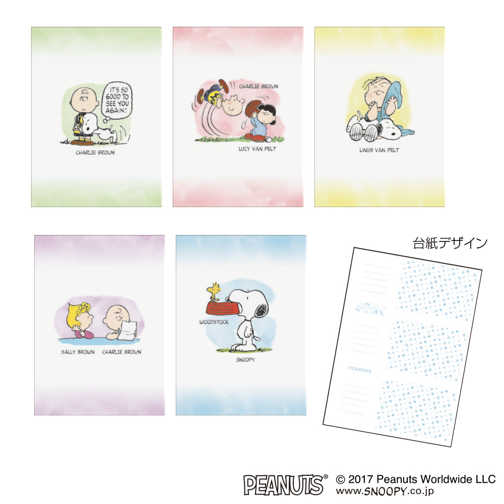 5冊boxアルバム L判210収納 スヌーピー ポケットアルバム 5冊ボックス ポケットアルバム アルバム 製品紹介 ナカバヤシ株式会社 アルバム 製本 シュレッダー 情報整理の総合サポーター