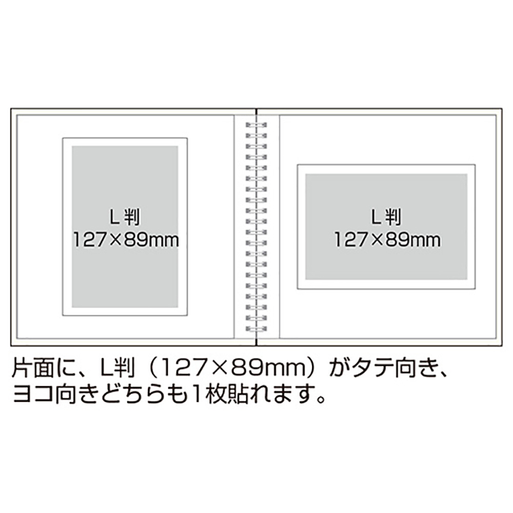 フォトクロッキー リング式アルバム Sサイズ スヌーピー ブルー リングタイプ フリー台紙アルバム アルバム 製品紹介 ナカバヤシ 株式会社 アルバム 製本 シュレッダー 情報整理の総合サポーター