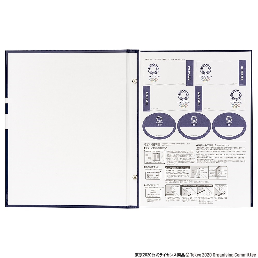ビス式フリー台紙アルバム Br 東京オリンピックエンブレム アルバム フレーム 東京公式ライセンス商品 キャラクター シリーズ商品 製品紹介 ナカバヤシ株式会社 アルバム 製本 シュレッダー 情報整理の総合サポーター