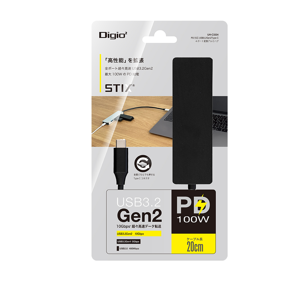 Digio2 USB3.2 Gen1 Type-C & A アルミ SDカードリーダー グレー CRW-DC3SD76GY クーポン配布中Digio2 Type-C USB3.2Gen2+2.0 2ポートコンボハブ