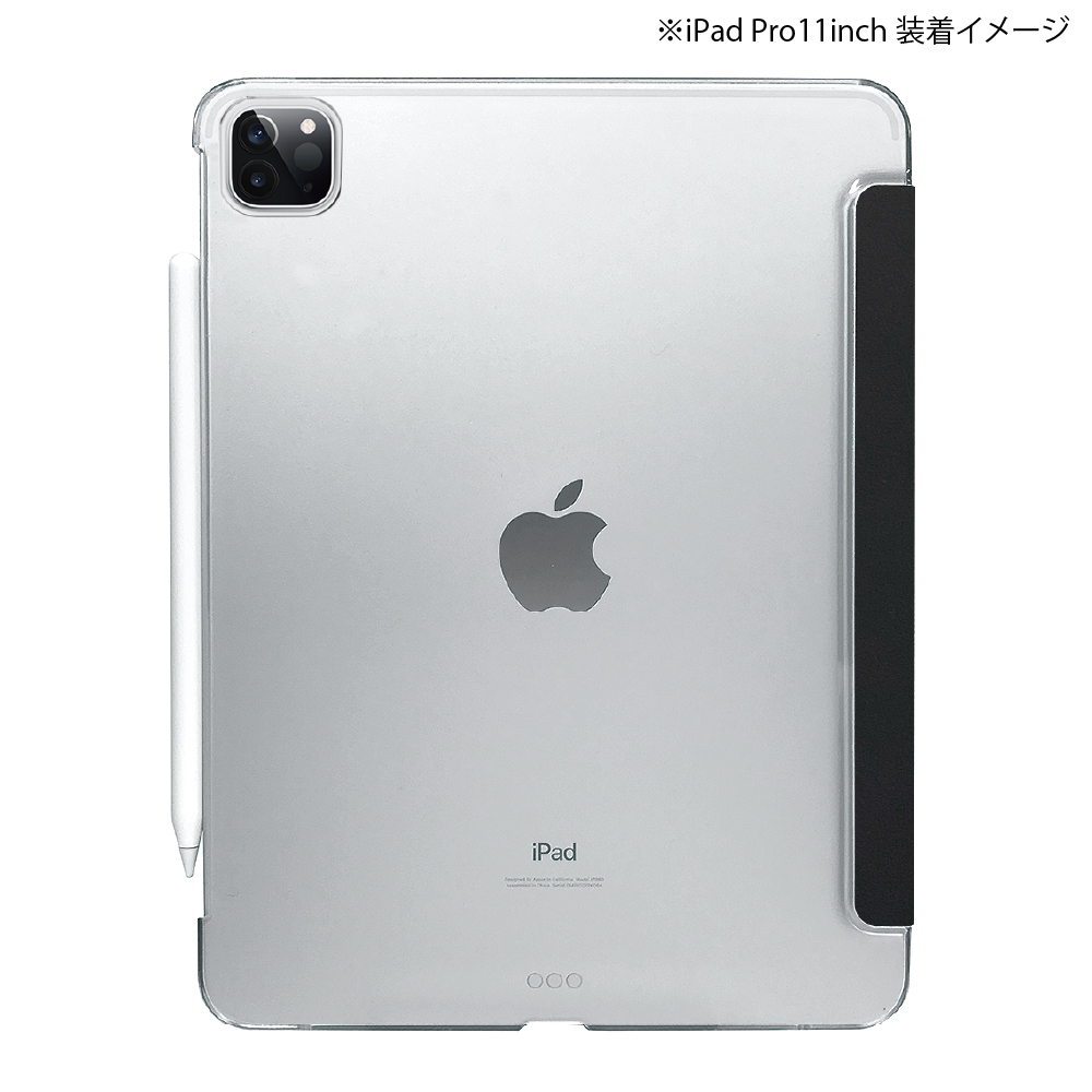 11インチiPadPro 第4/3/2世代用<BR>軽量ハードケースカバー／ブラック