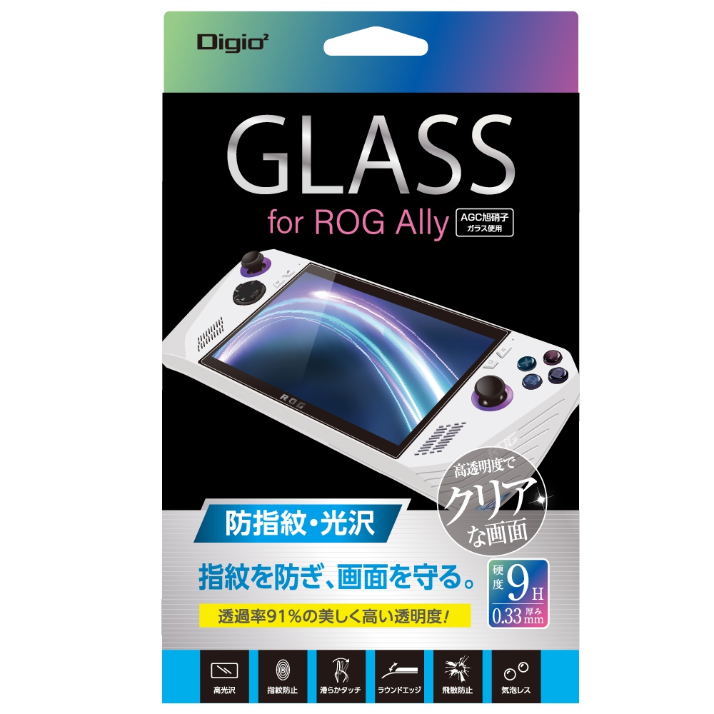 ROG Ally用 ガラス／指紋防止 | 保護フィルム | ゲーム関連 | ゲーム