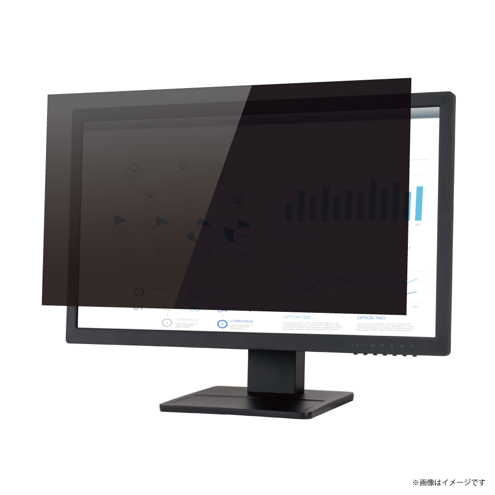 suiki様確認用 のぞき見防止フィルタ/23.8W(16:9) | PC用保護フィルム | OA
