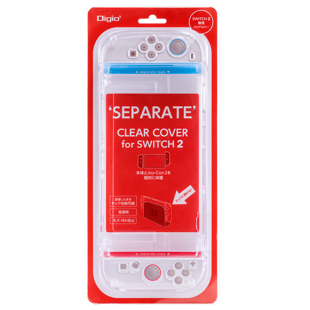 モデーア　ハーモナイジンククリーム2本セット モデーア ハーモナイジンククリーム2本セット モデーア ハーモ