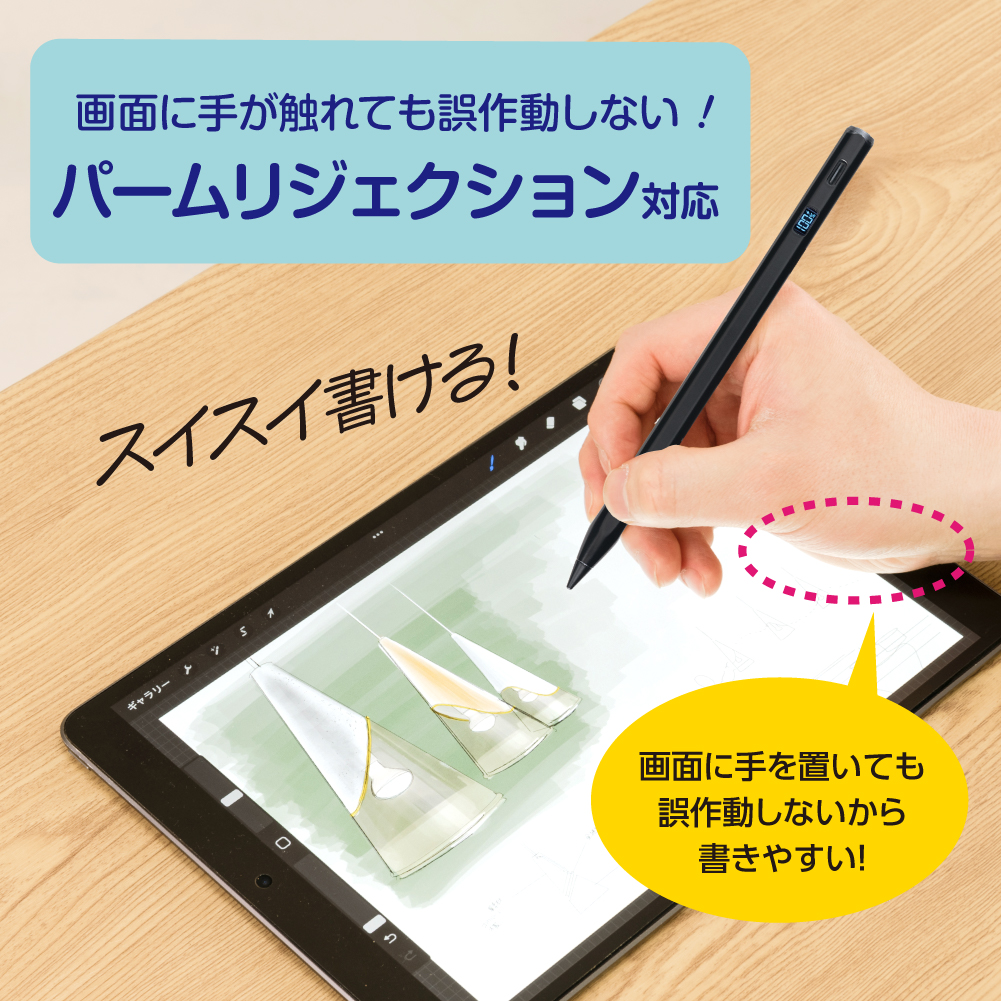 専用　iPad Amazon.co.jp: ZENIX DESIGN TECH iPad 第6世代 用 ケース iPad 第5
