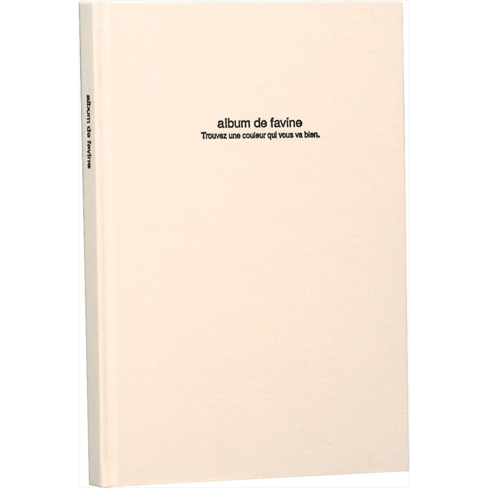 ドゥファビネ ブック式アルバム B5 100年台紙 ホワイト | ブック式