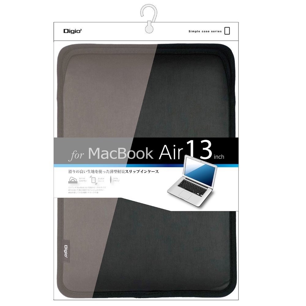 13インチMacBookAir用スリップインケース ブラック | インナーケース