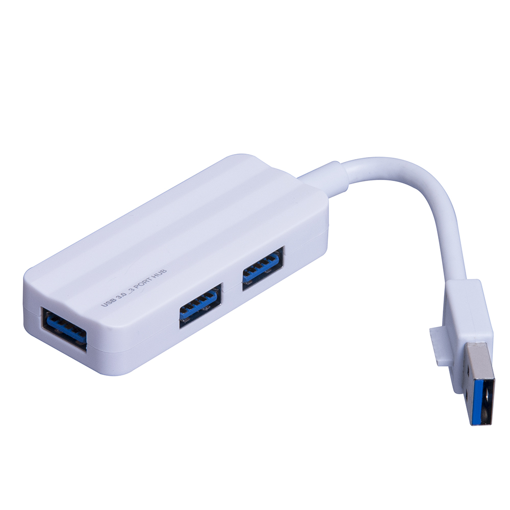 3ポートUSB3.0 ハブホワイト | USB3.0 Type-A接続 | USBハブ | パソコン周辺機器 | 製品紹介 |  ナカバヤシ株式会社：アルバム・製本・シュレッダー・情報整理の総合サポーター