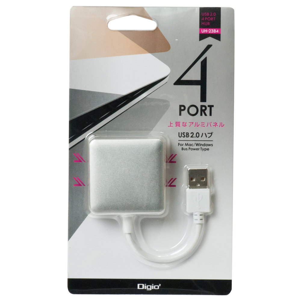 4ポートUSB2.0 ハブ シルバー | USB2.0 Type-A接続 | USBハブ | パソコン周辺機器 | 製品紹介 | ナカバヤシ 株式会社：アルバム・製本・シュレッダー・情報整理の総合サポーター
