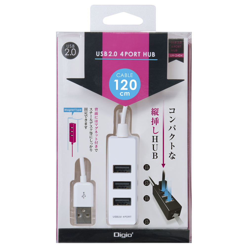 はこぽす対応商品】 ナカバヤシ Digio2 USB2.0 4ポートハブ スーパースリム ホワイト UH-2354W