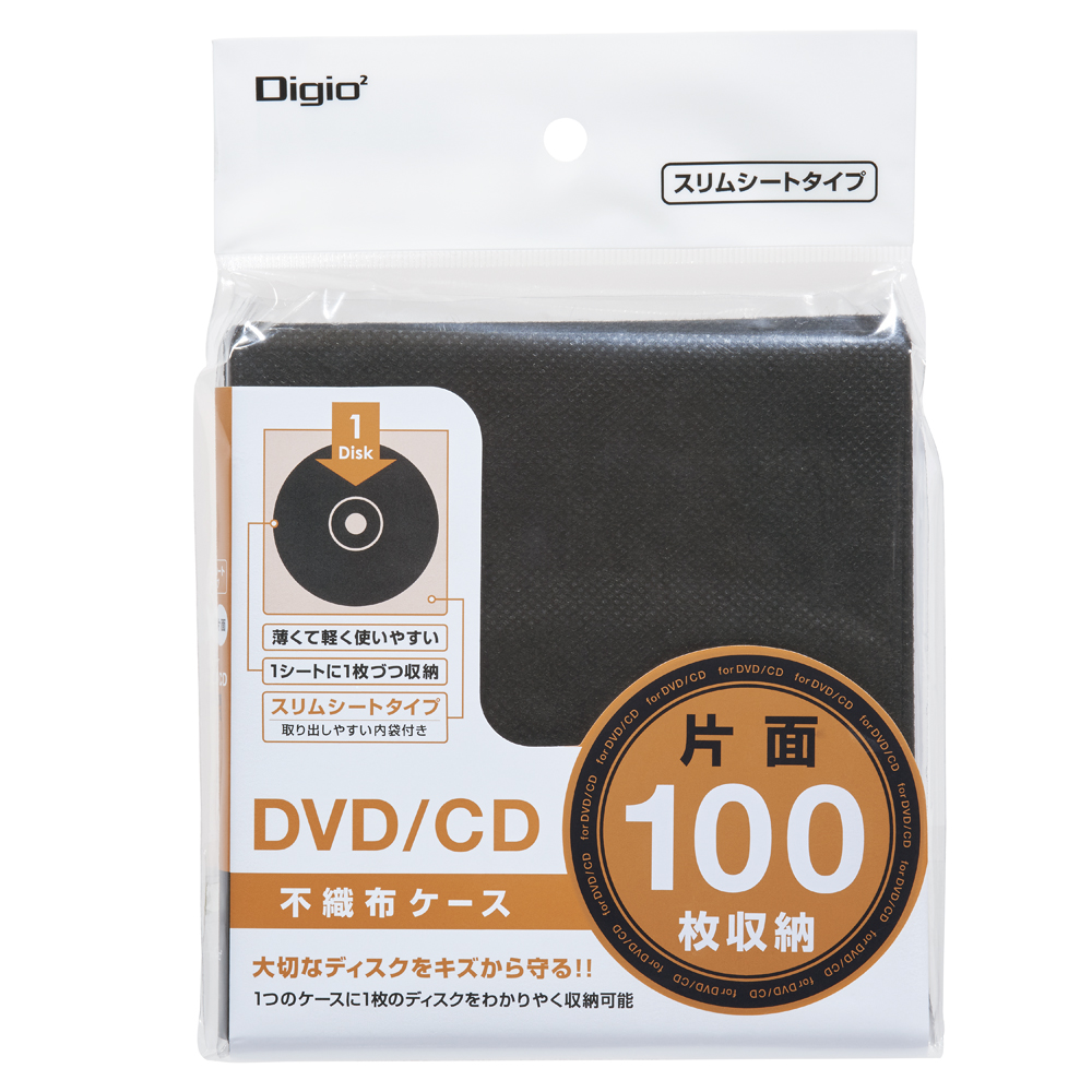 CD100枚