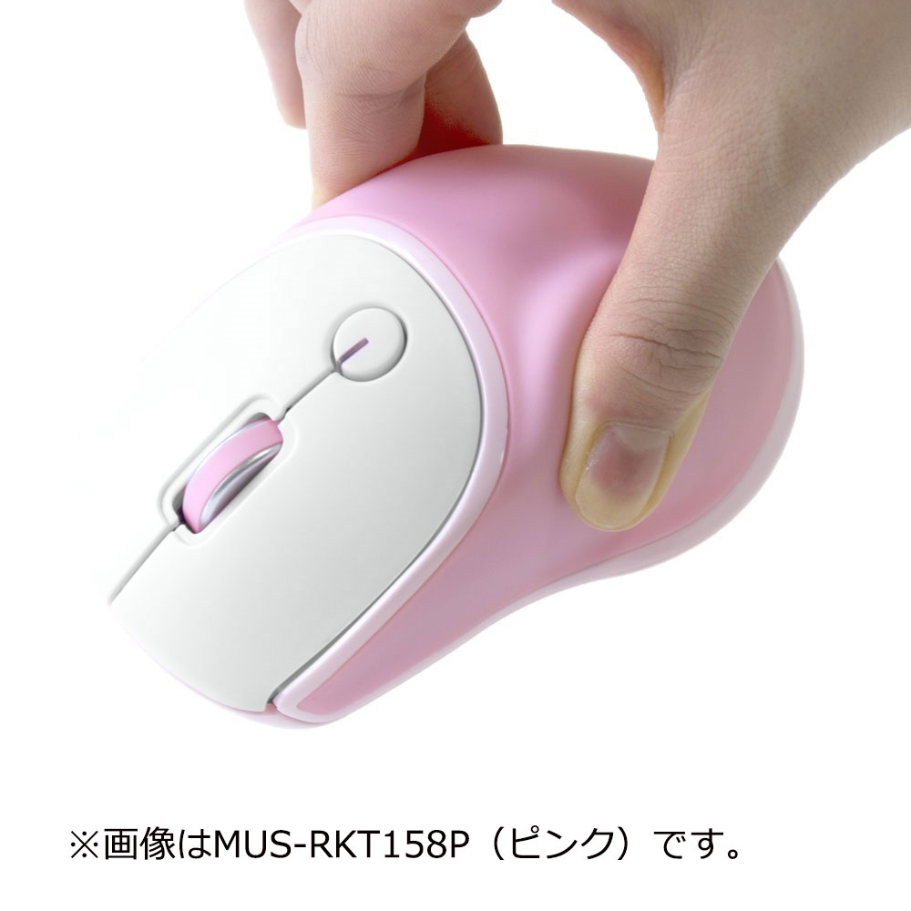 無線3ボタンblueledマウスpastel Gel ミント レシーバー通信 無線 マウス Br トラックボール パソコン周辺機器 製品紹介 ナカバヤシ株式会社 アルバム 製本 シュレッダー 情報整理の総合サポーター