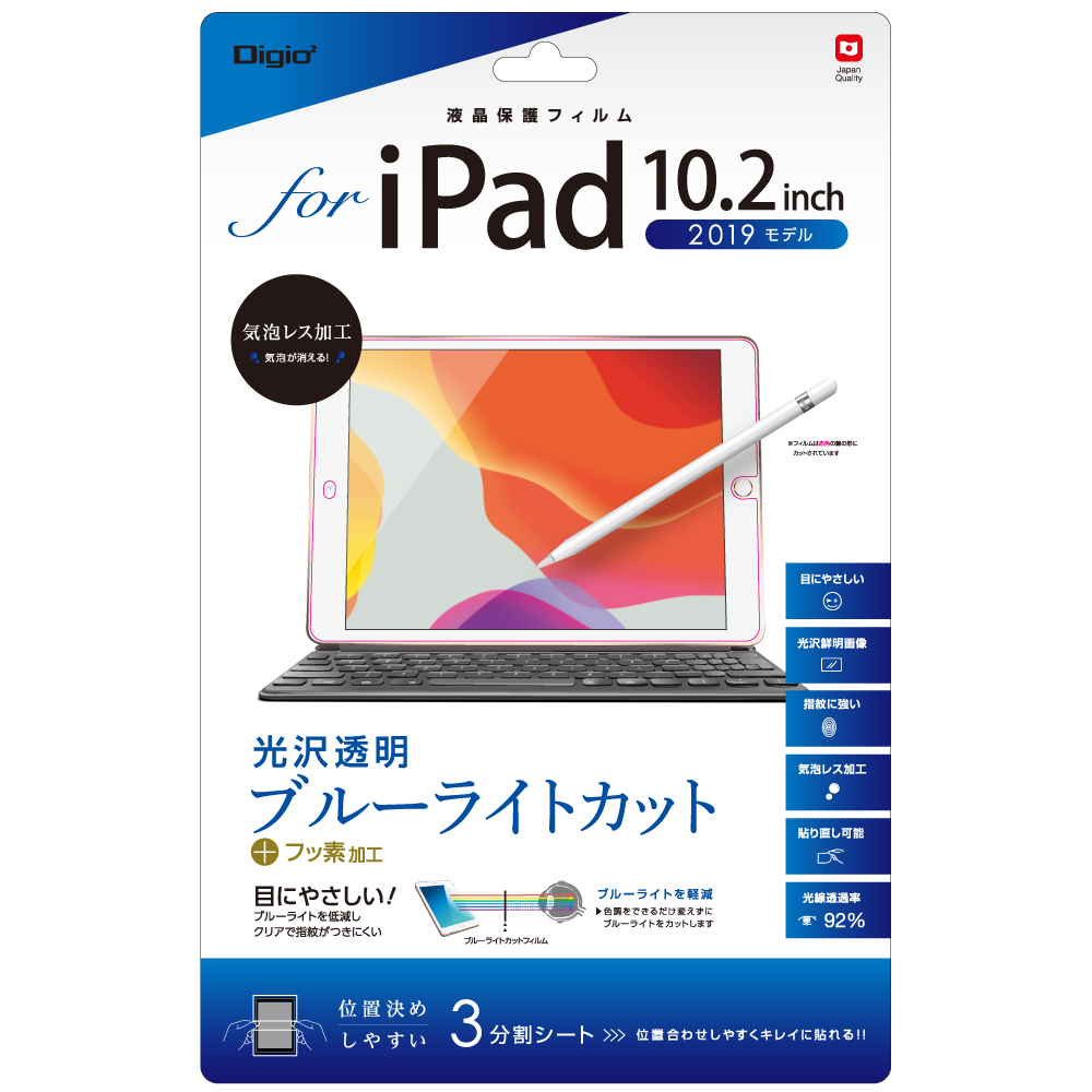 専門ショップ アルミ板 8x850x270 保護シート付 (厚x幅x長さ㍉) 金属