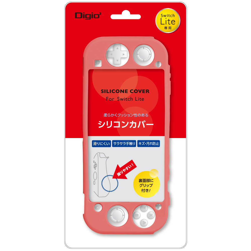 Switch LITE グレー　microSD128G 純正カバー付き