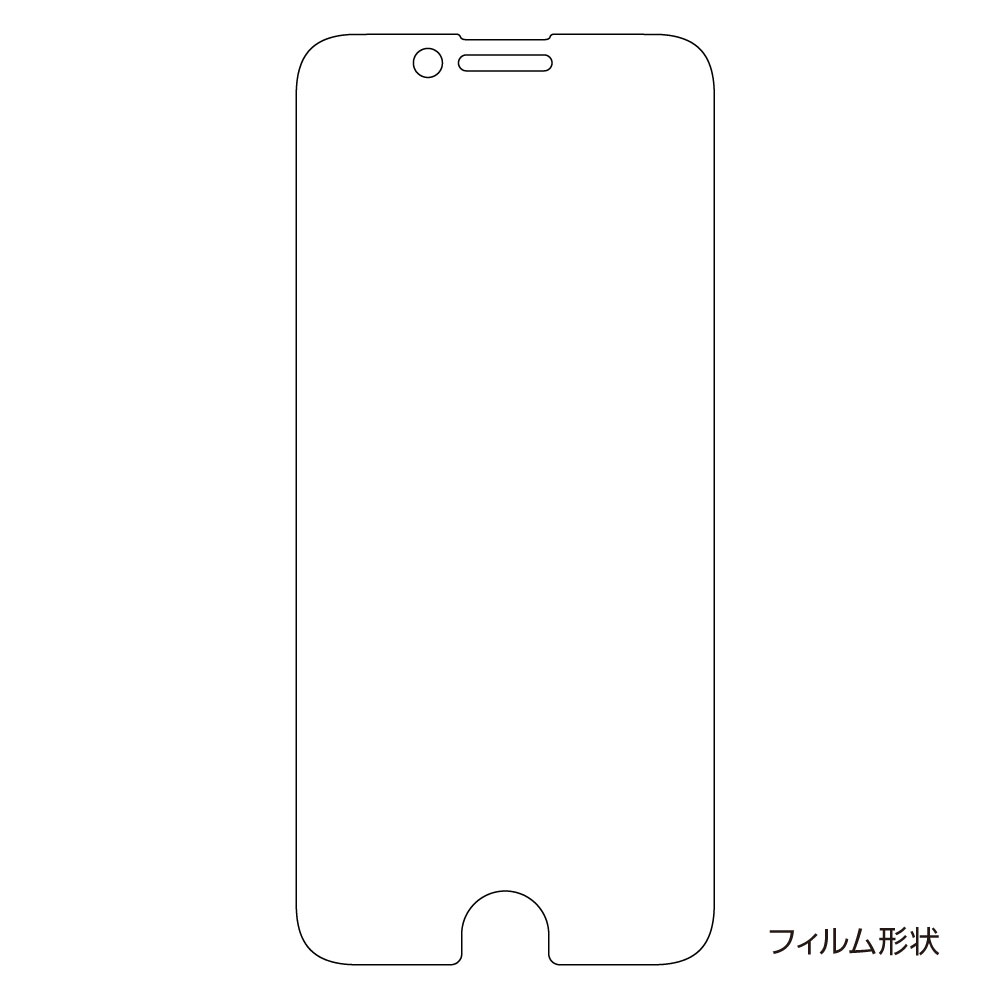 iPhone SE（2020）用液晶保護フィルム／反射防止 | 保護フィルム 