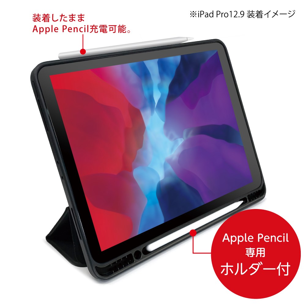 iPad pro12.9 Apple Pencil付！　特価セール中！APPLE
