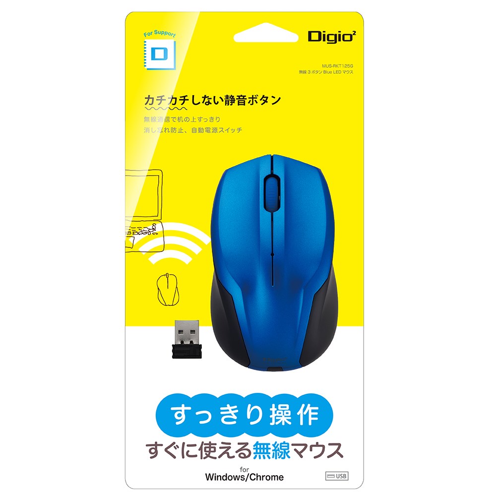 流行に ナック ドライバービット ダブル 差込５ｘＮｏ．１ｘ７０Ｌ 10本セット