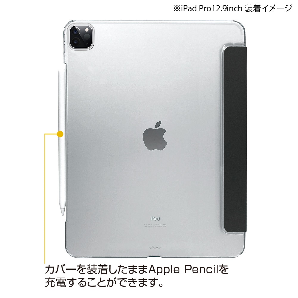 値下げ★iPad Pro 12.9inch カバー・Apple pencil付