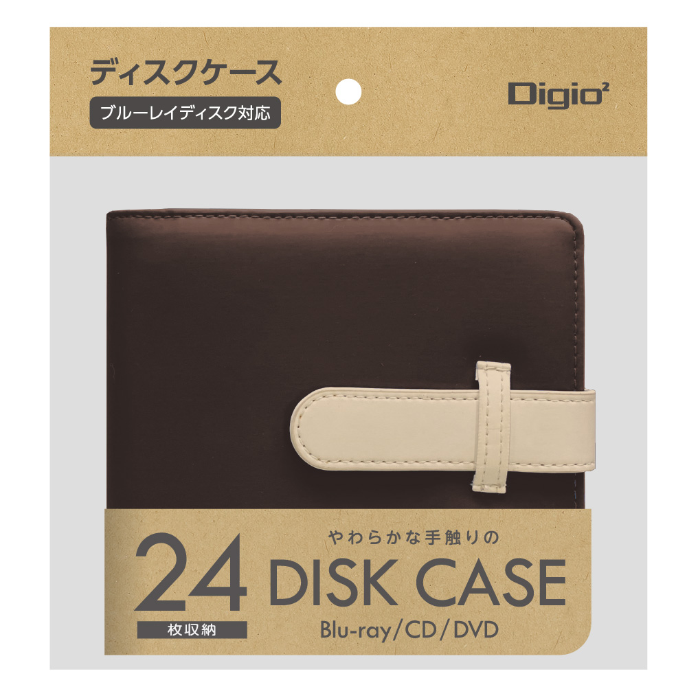 1404円 【61%OFF!】 まとめ Digio2 Blu-ray CD DVD用 ディスケース 24枚収納 ブルー BD-092-24BL