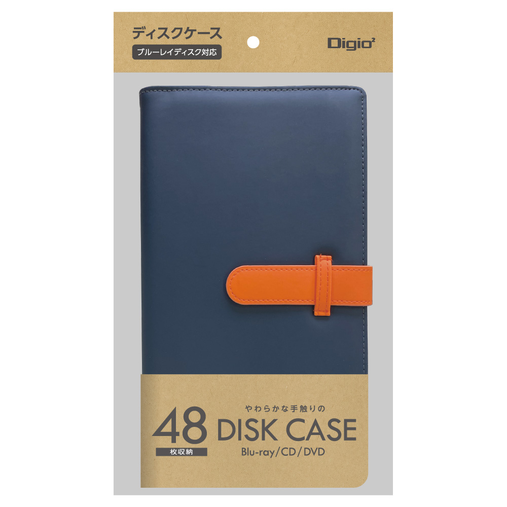1404円 【61%OFF!】 まとめ Digio2 Blu-ray CD DVD用 ディスケース 24枚収納 ブルー BD-092-24BL