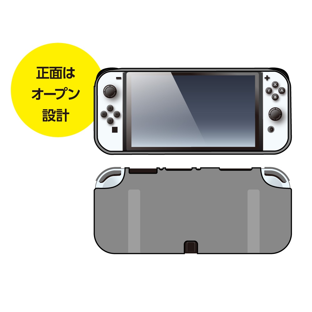 SWITCH 有機ELモデル用 TPU背面カバー（一体型）/ホワイト | ゲーム用