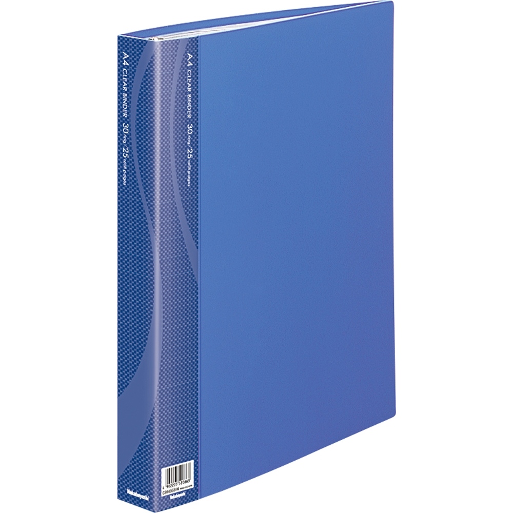 クリアバインダー S型 30穴 25p ブルー クリアバインダー 穴を開けずにとじる ファイル ホルダー用品 製品紹介 ナカバヤシ株式会社 アルバム 製本 シュレッダー 情報整理の総合サポーター