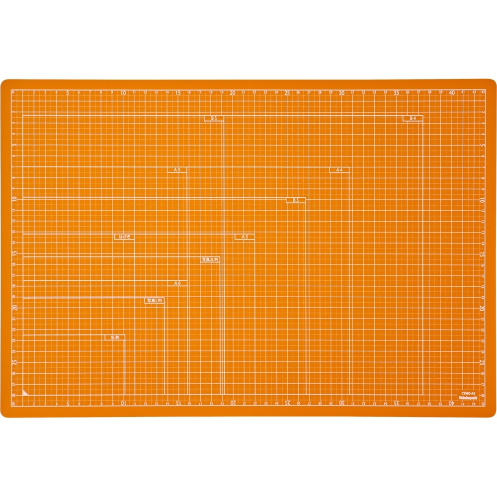 折りたたみカッティングマットA3サイズ オレンジ | デスクマット | 事務用品 | 事務用品 | 製品紹介 | ナカバヤシ 株式会社：アルバム・製本・シュレッダー・情報整理の総合サポーター