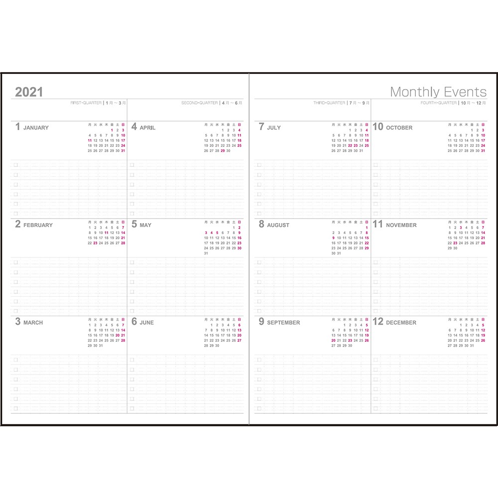 ロジカルダイアリー21週間バーチカルb B5 グリーン ロジカルダイアリー ダイアリー ノート 紙製品 製品紹介 ナカバヤシ株式会社 アルバム 製本 シュレッダー 情報整理の総合サポーター