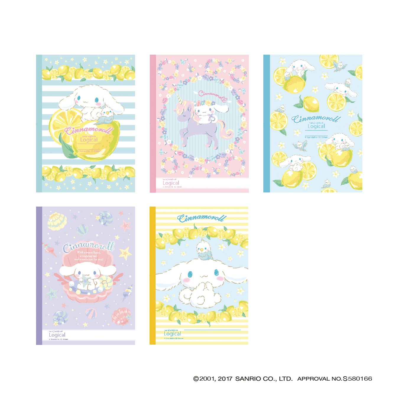 スイング ロジカルノート B5 シナモロール パステルトーン柄 A罫 30枚 5冊パック スイング ロジカルノート スイング ロジカルノートシリーズ ノート 紙製品 製品紹介 ナカバヤシ株式会社 アルバム 製本 シュレッダー 情報整理の総合サポーター