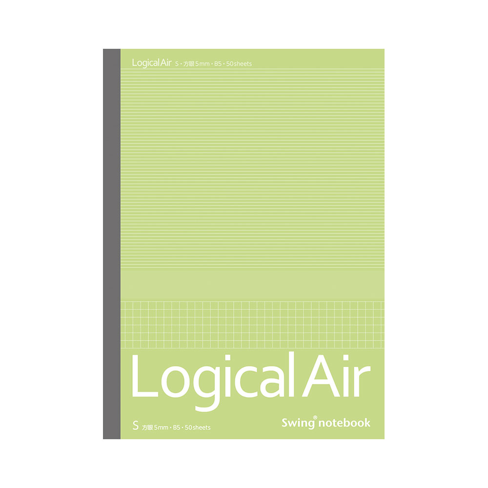 ロジカル エアーノート 方眼5mm罫 B5 50枚 ロジカル エアーノート スイング ロジカルノートシリーズ ノート 紙製品 製品紹介 ナカバヤシ株式会社 アルバム 製本 シュレッダー 情報整理の総合サポーター