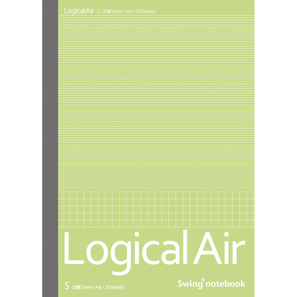 ロジカル エアーノート 方眼5mm罫 A5 30枚 ロジカル エアーノート スイング ロジカルノートシリーズ ノート 紙製品 製品紹介 ナカバヤシ株式会社 アルバム 製本 シュレッダー 情報整理の総合サポーター