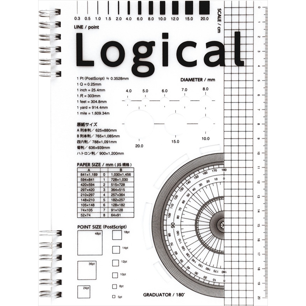 スイング ロジカル Wリング スケールノート A5 A罫 スイング ロジカルノート スイング ロジカルノートシリーズ ノート 紙製品 製品紹介 ナカバヤシ株式会社 アルバム 製本 シュレッダー 情報整理の総合サポーター