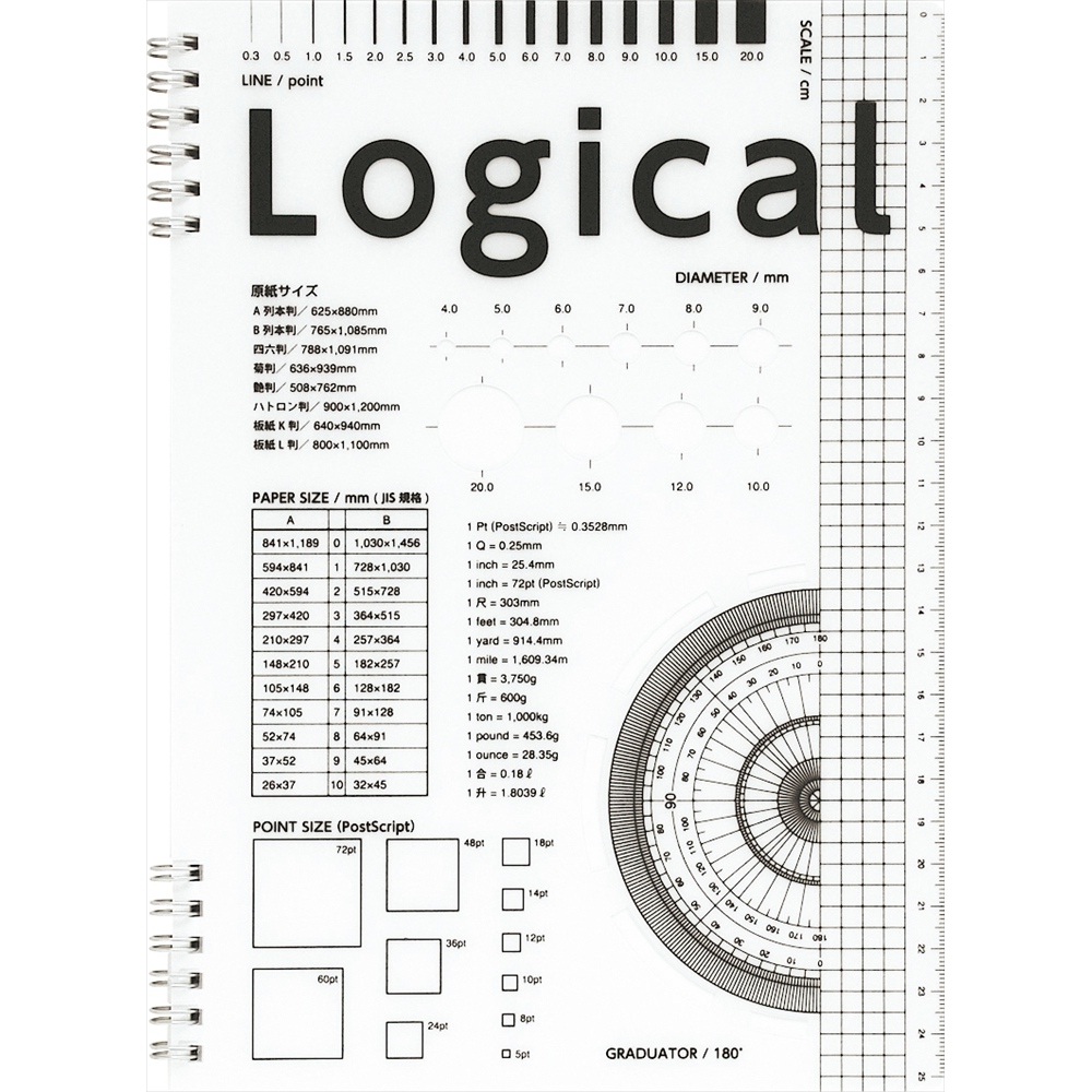 スイング ロジカル Wリング スケールノート B5 A罫 スイング ロジカルノート スイング ロジカルノートシリーズ ノート 紙製品 製品紹介 ナカバヤシ株式会社 アルバム 製本 シュレッダー 情報整理の総合サポーター