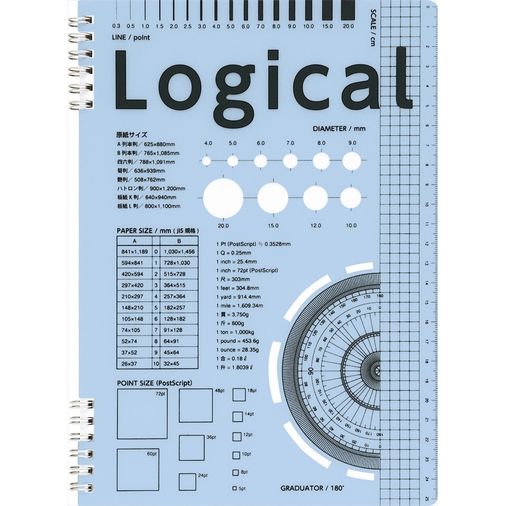 スイング ロジカル Wリング スケールノート B5 A罫 スイング ロジカルノート スイング ロジカルノートシリーズ ノート 紙製品 製品紹介 ナカバヤシ株式会社 アルバム 製本 シュレッダー 情報整理の総合サポーター