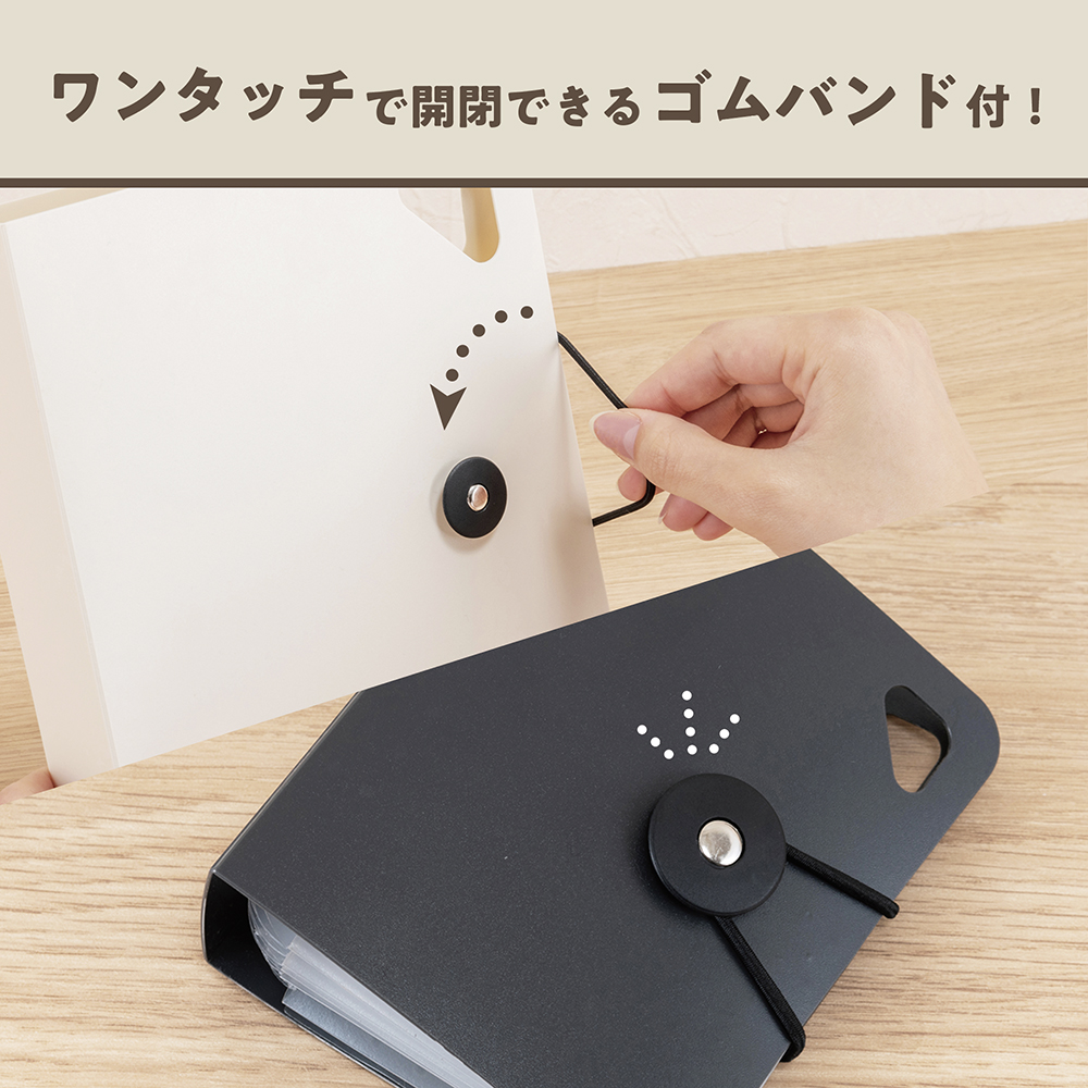 (業務用セット) ナカバヤシボード製ファイルZ式ファイル／A4／綴厚12mmZF2232-Sクラフト〔×20セット〕〔代引不可〕 ボード製ファイル Z式ファイル A4・S型 綴厚12mm ブラック | Ｚ式