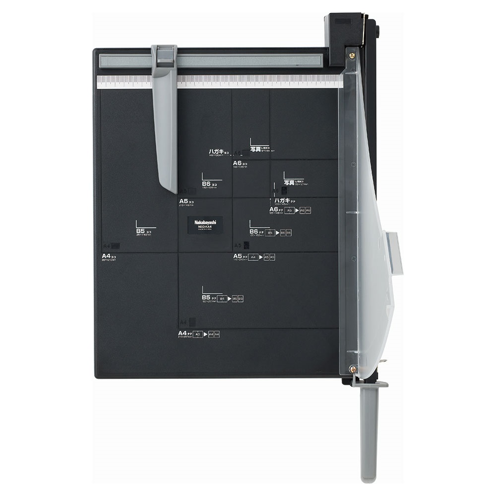 ナカバヤシ 大型裁断機 A4 ホワイト NSD-OA4W - 1